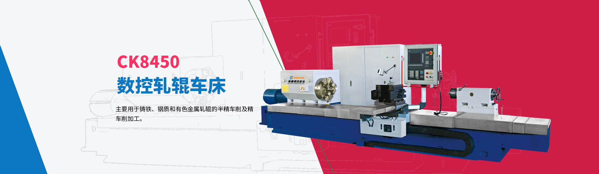 �Aȫ���banner2